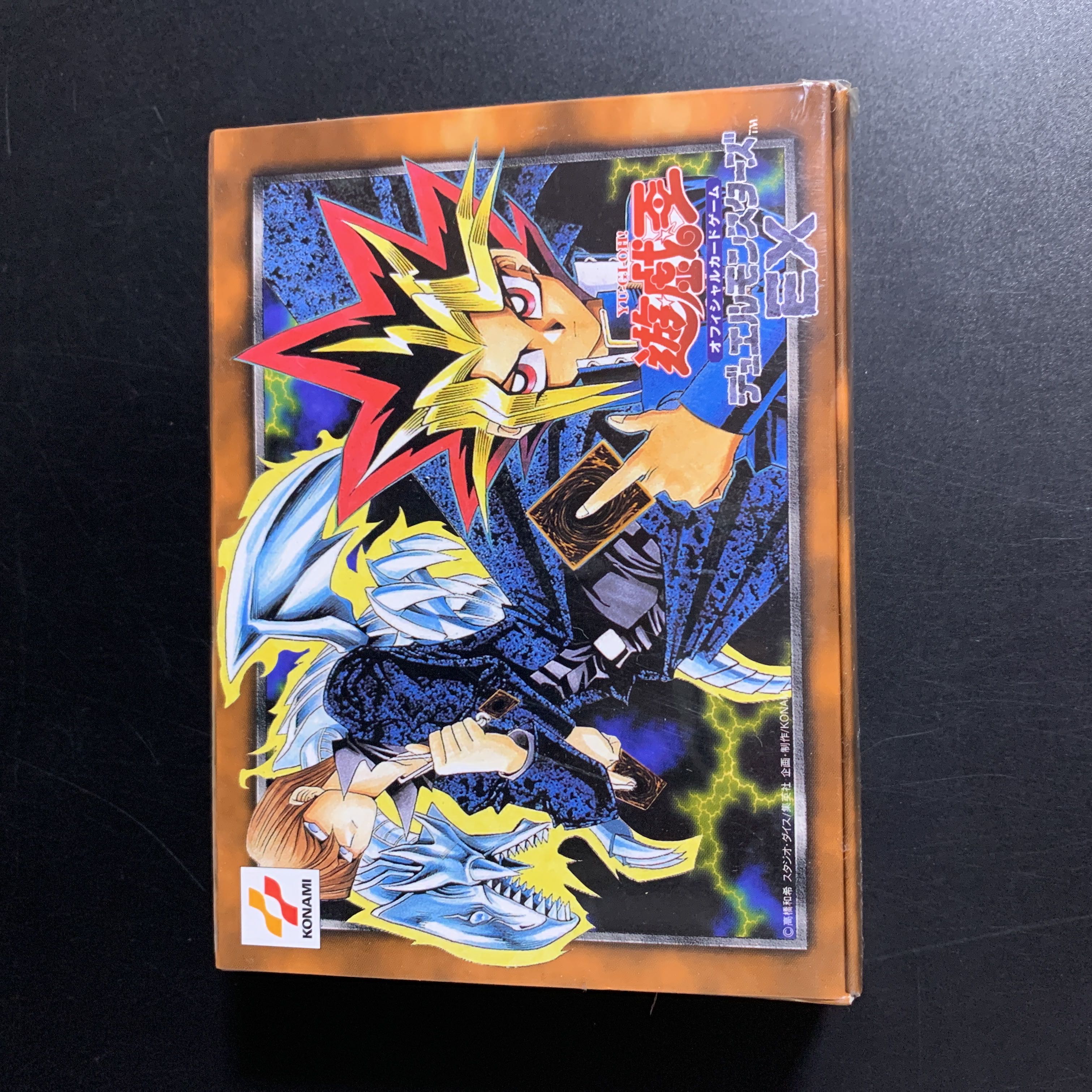s*w様 遊戯王 未開封パック セット 初期 vol1〜vol7 遊戯王 初期 未