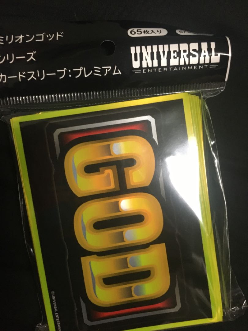 ミリオンゴッド カードスリーブ 「GOD」の通販 ハルカルカ（1487009751