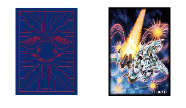 遊戯王 特製プロテクター 竜の紋章 白 スリーブ50枚 遊戯王 特製