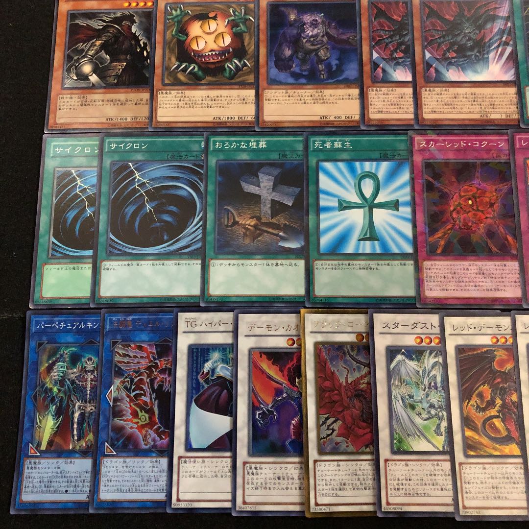遊戯王 レッドデーモンズ デッキ40枚 EX15枚 シンクロ リンク ジャック