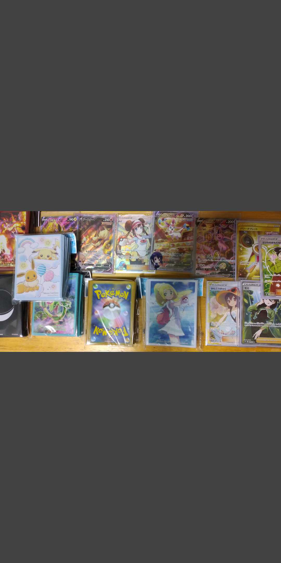 ポケモンカードイーブイヒーローズ多数購入制限無し5パック 1枚の通販