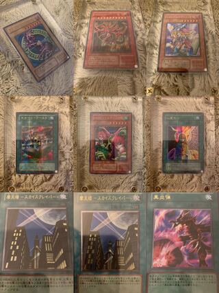 遊戯王 トゥーンブラックマジシャンガール」の激安通販 | magi