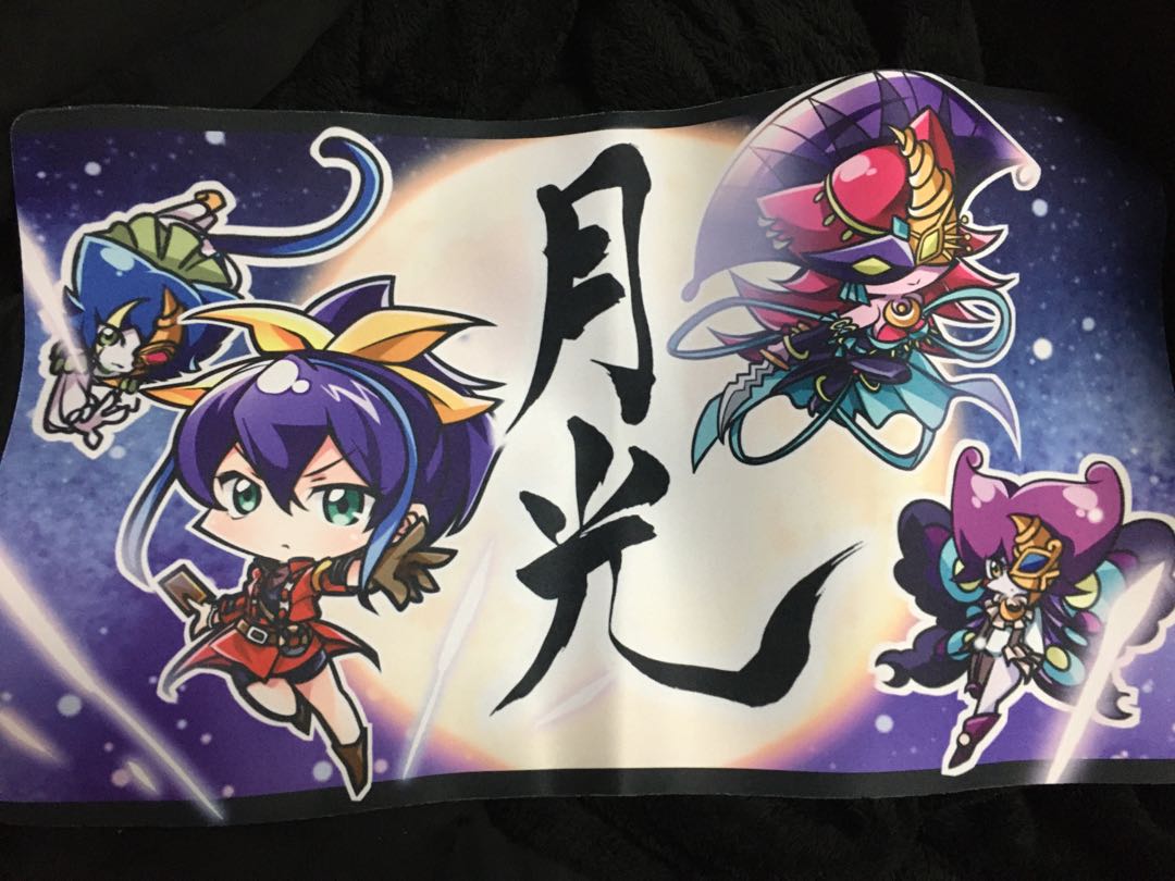 遊戯王 月光 セレナ プレイマット 1枚の通販 タイガー（128399374） | magi