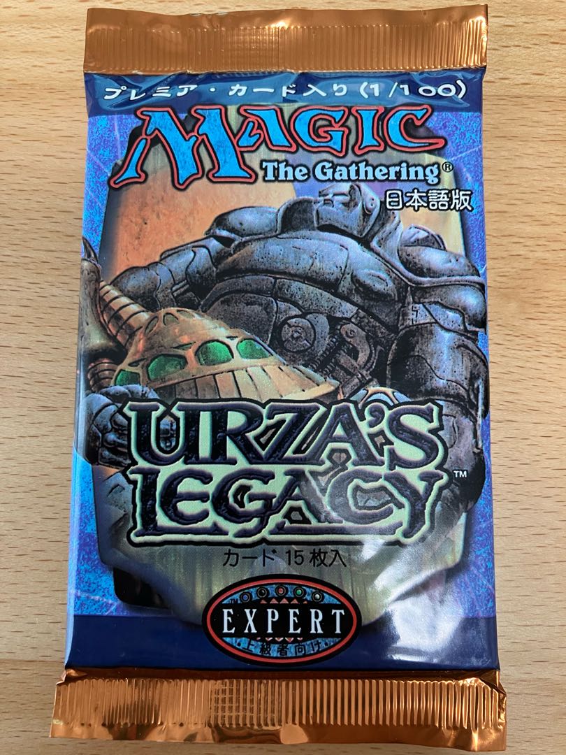 MTG ウルザズ・レガシー ブースター パック 日本語 未開封の通販