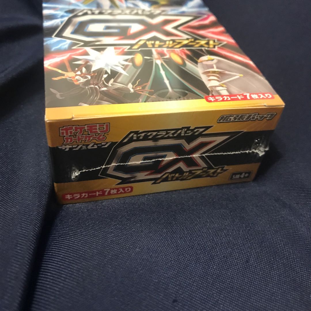 ポケモンカード GXバトルブースト 未開封BOX 1BOXの通販 まりあな
