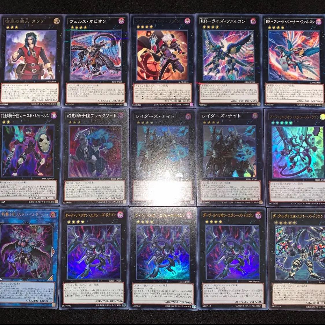 遊戯王 （ユート）幻影騎士団 デッキ40枚EX15枚 No.14 30枚の通販 高店