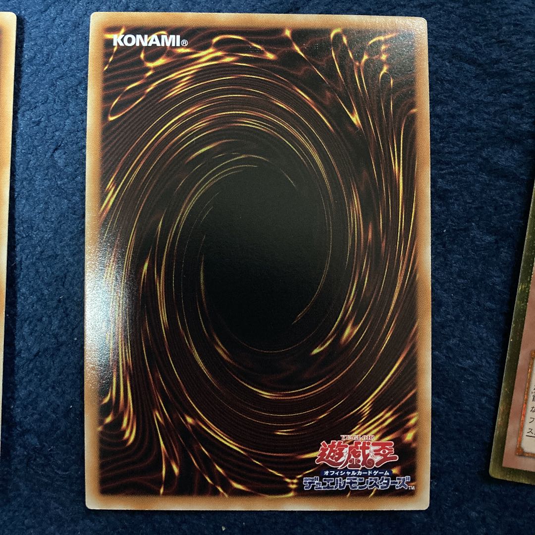 遊戯王 三幻神 ゴルシク ゴールドシークレット 1枚の通販 たろりんぬ4