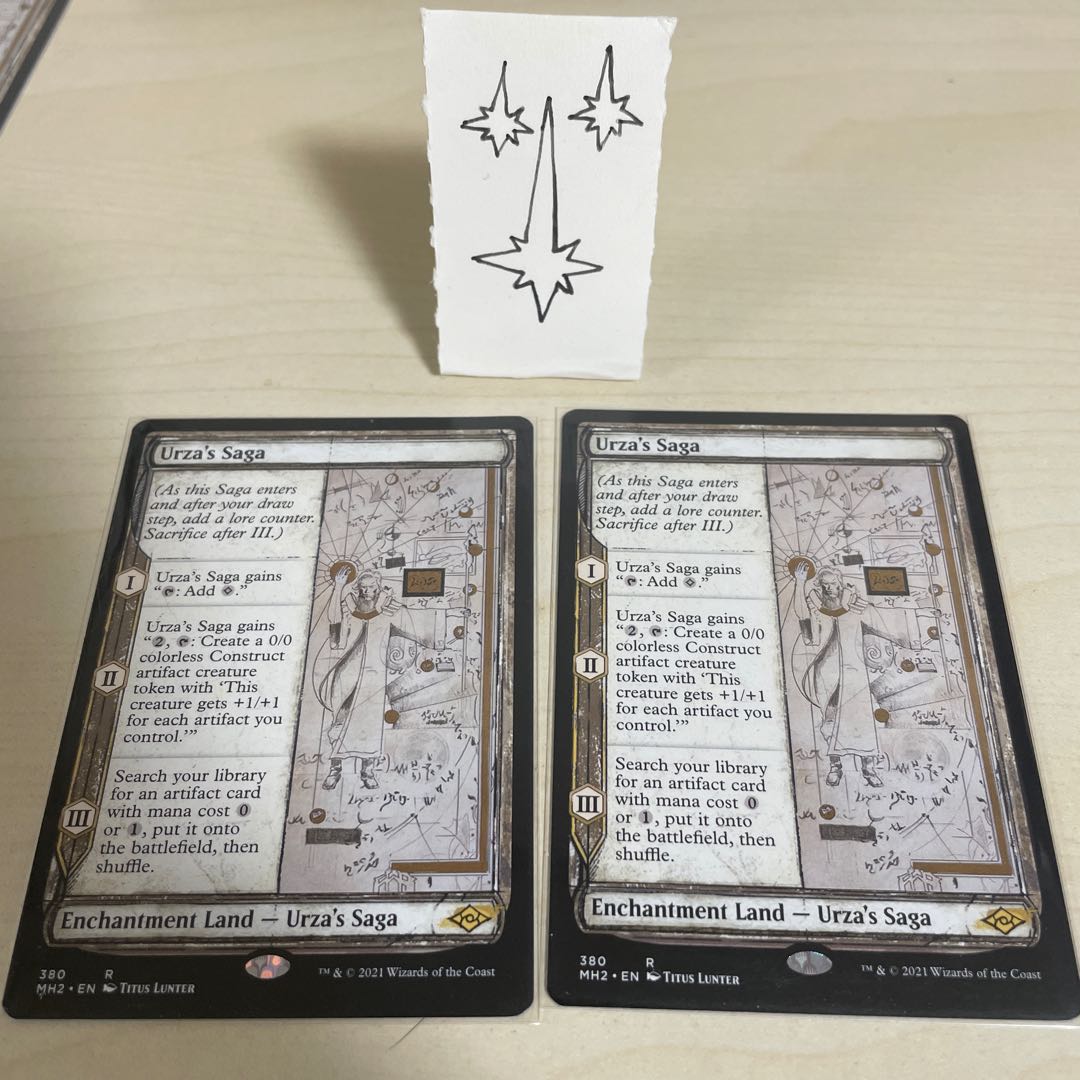MTGウルザの物語 スケッチ英語2枚セット 2枚 (Used) （183215940