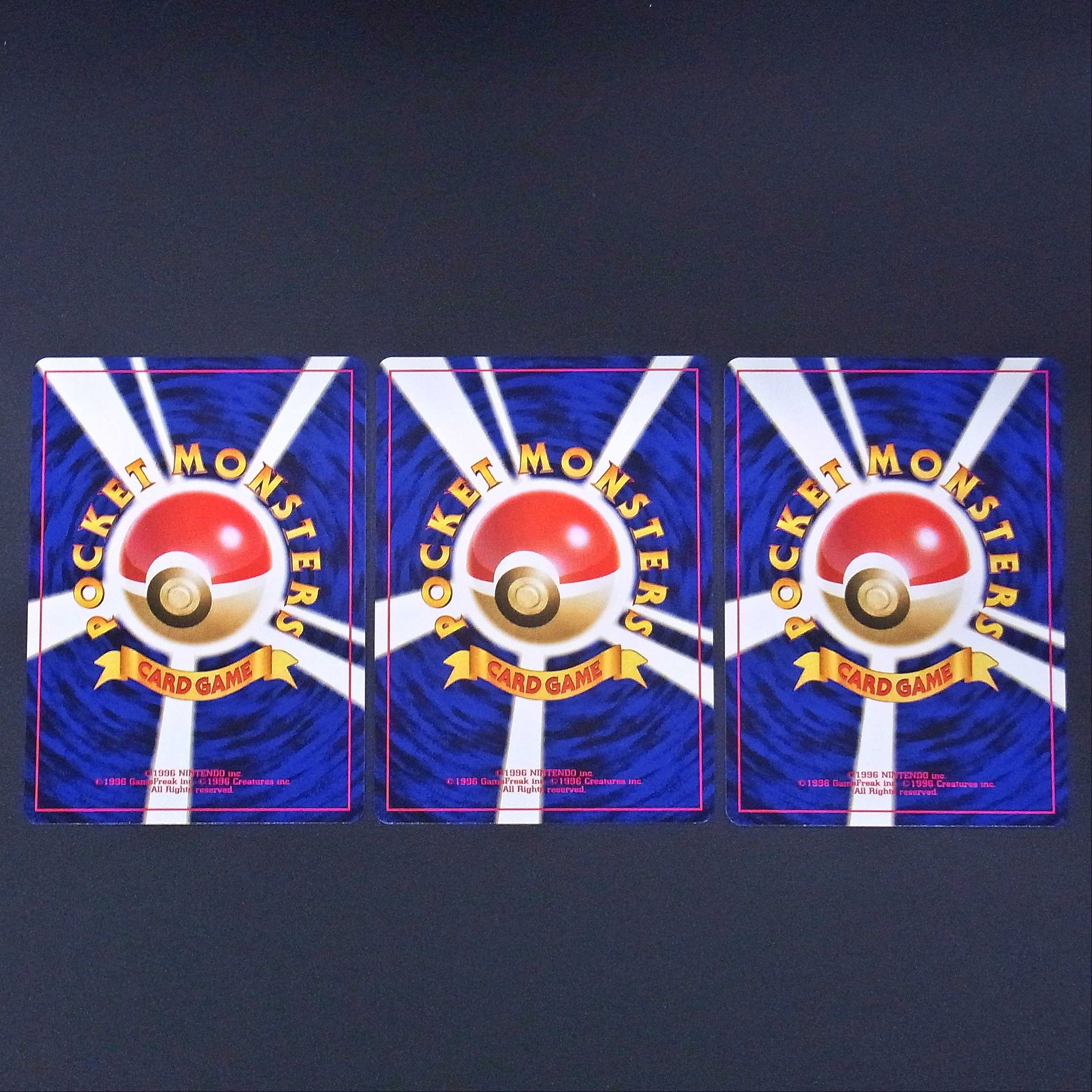 ポケモンカードneo プレミアムファイル3 旧裏/管理:▽MP0791 1枚の通販