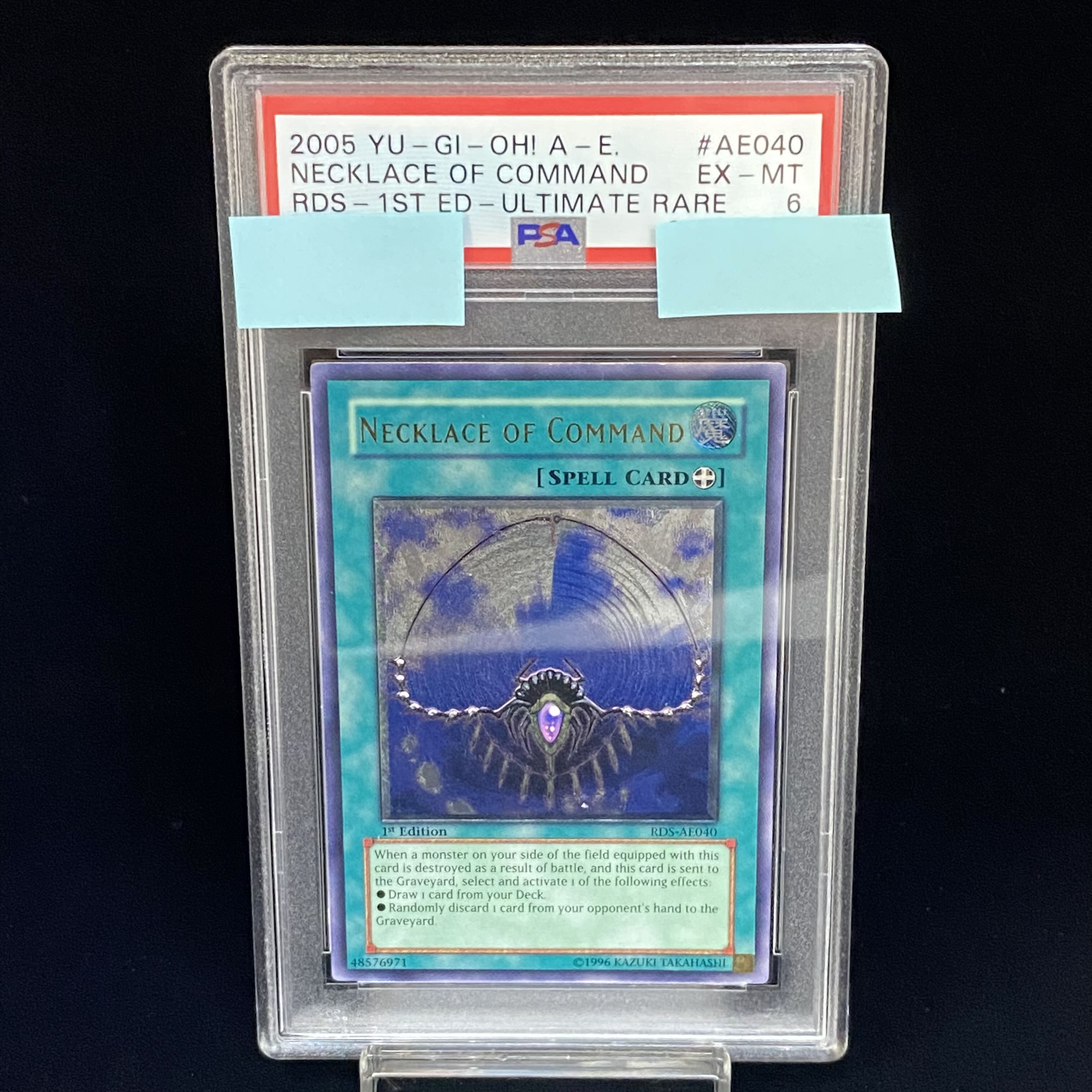 旧アジア レリーフ 与奪の首飾り psa10 旧アジアレリーフ 与奪の首飾り