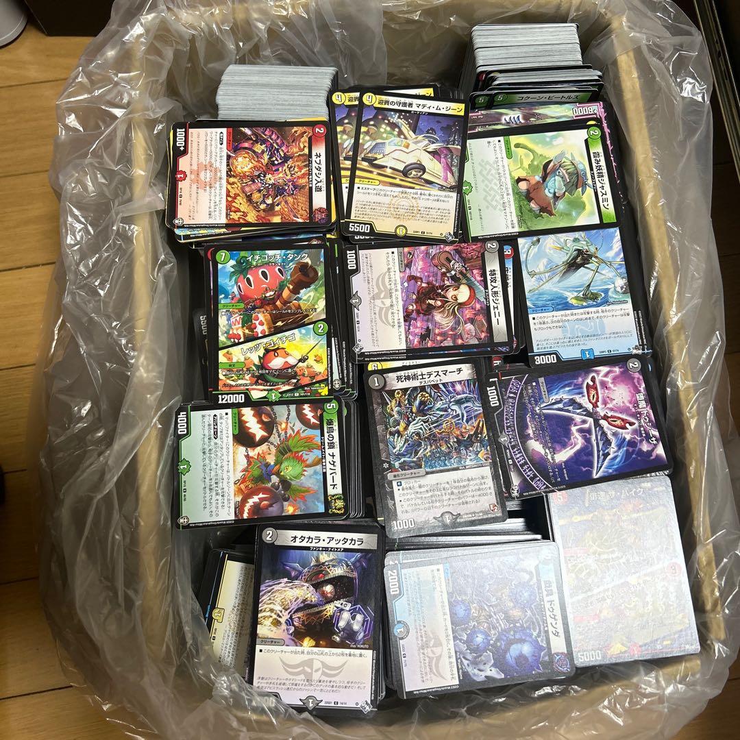 デュエマノーマル まとめ売り 約5600枚の通販 Restar （プロフ必読
