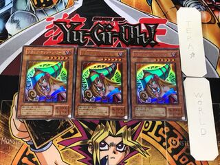 ブラックマジシャン 2期 ウルトラ」の激安通販 | magi
