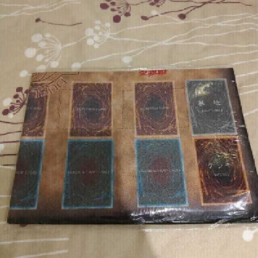 遊戯王絶版 初期 フィールド 新品未開封(布製) プレイマット 1枚の通販
