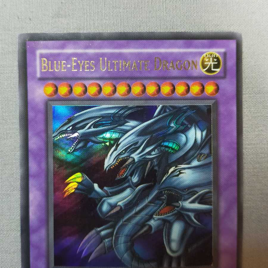遊戯王 青眼の究極竜 ブルーアイズアルティメットドラゴン 英語