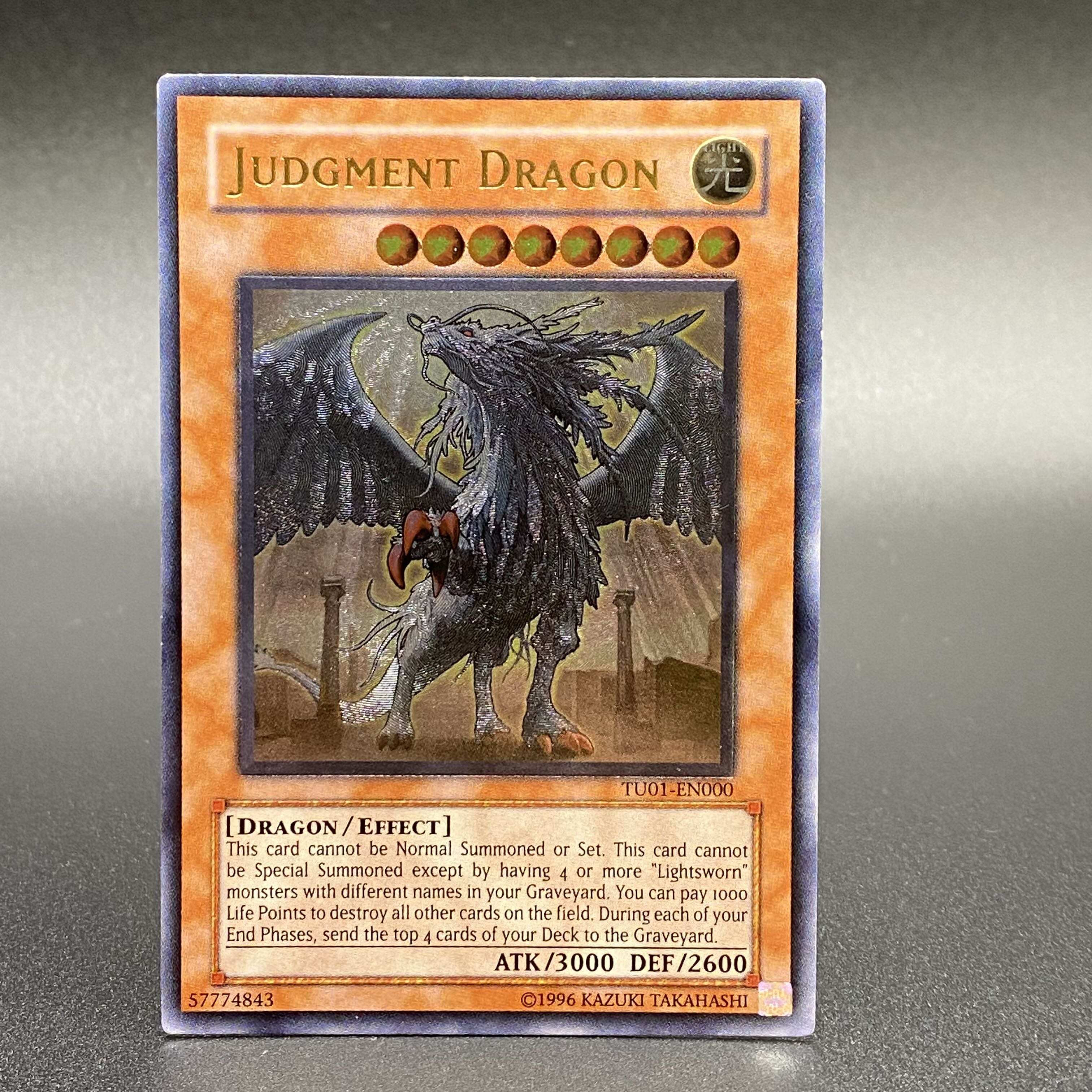 遊戯王 裁きの龍 レリーフ PSA10 PSA10 裁きの龍 レリーフ psa10 裁き