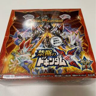 禁断のドキンダムX box 新品未開封 1枚の通販 iku（600101285） | magi