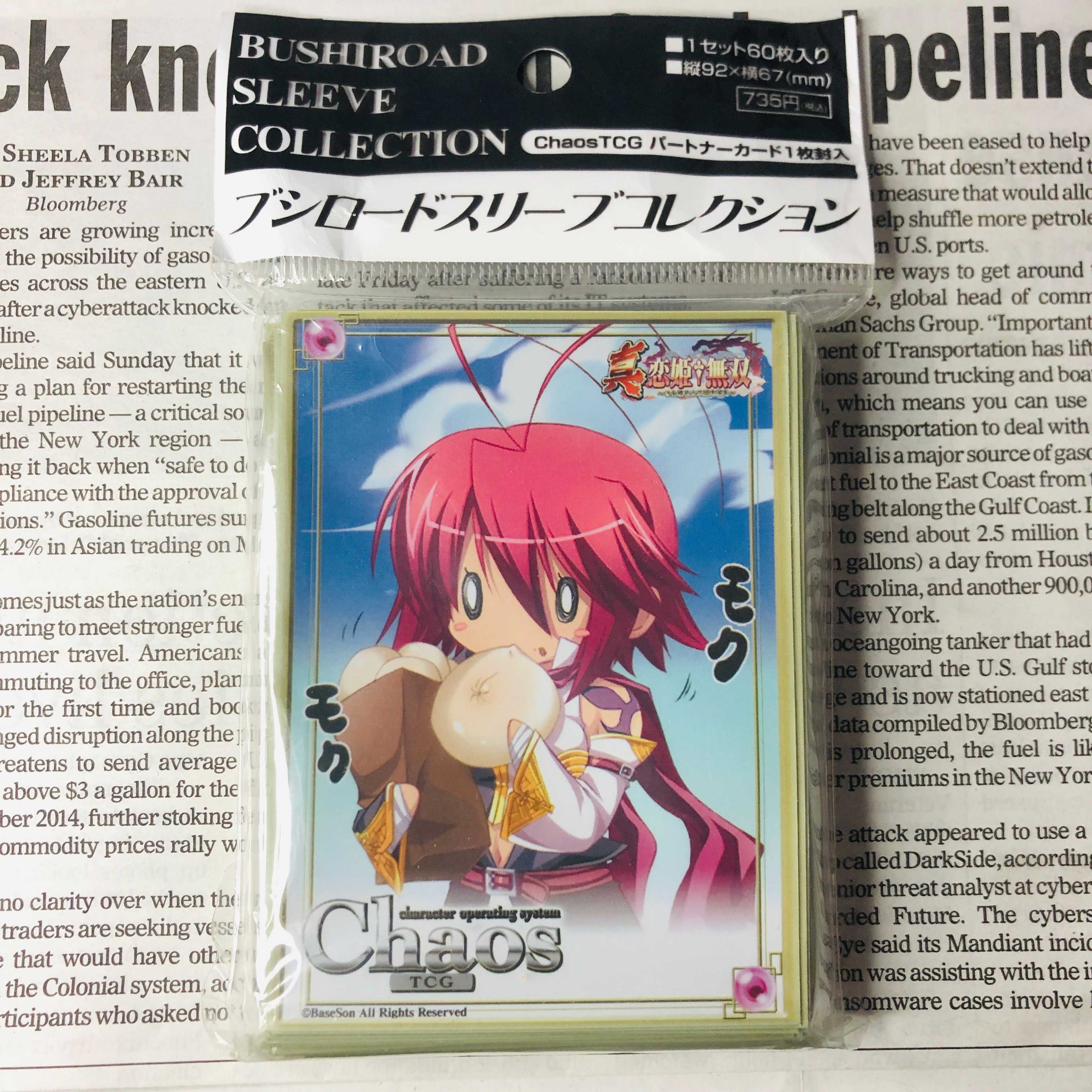 未開封 呂布奉先 恋 真・恋姫†無双 スリーブ(60枚) Chaos TCG 30枚の
