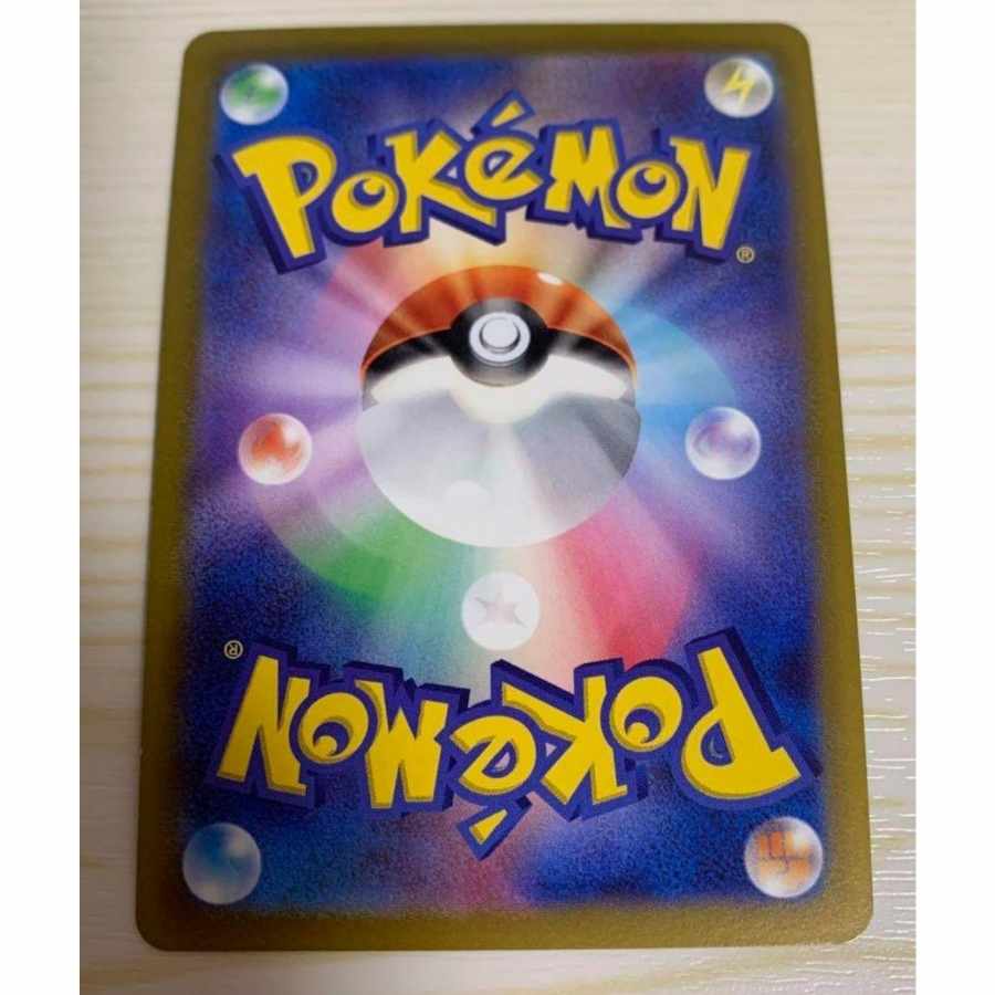 ポケモンカード イーブイヒーローズ シャワーズV SA 1枚の通販