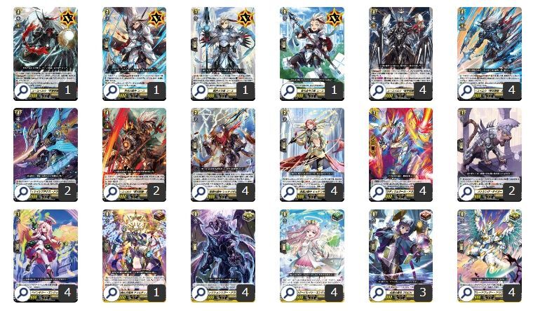 ヴァンガード ユースベルク デッキ 即購入OK ヴァンガード ユース
