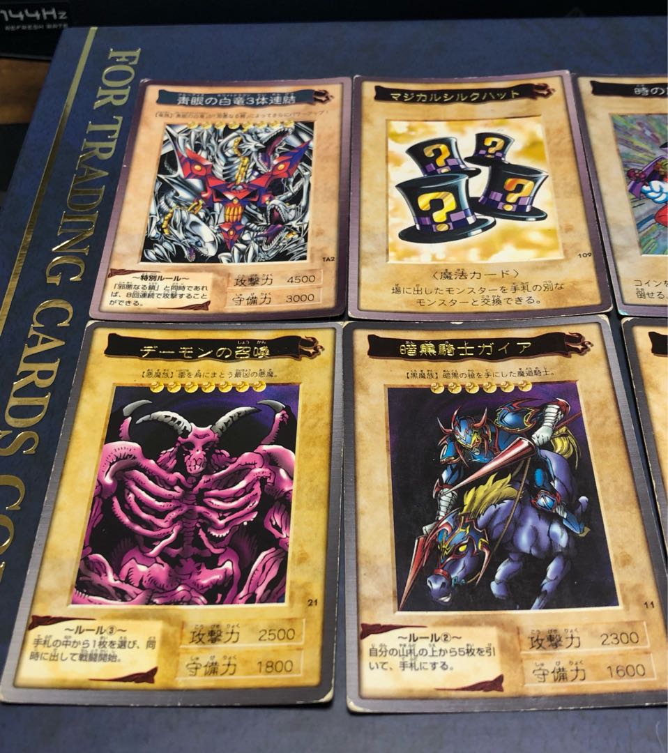 カ*リ様 バンダイ版 遊戯王 カード ファイル まとめ売り 約178枚 カ*