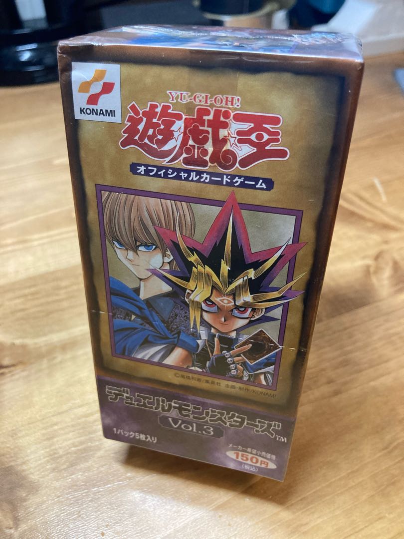 遊戯王 vol.3 未開封BOXの通販 みちを（1189603622） | magi