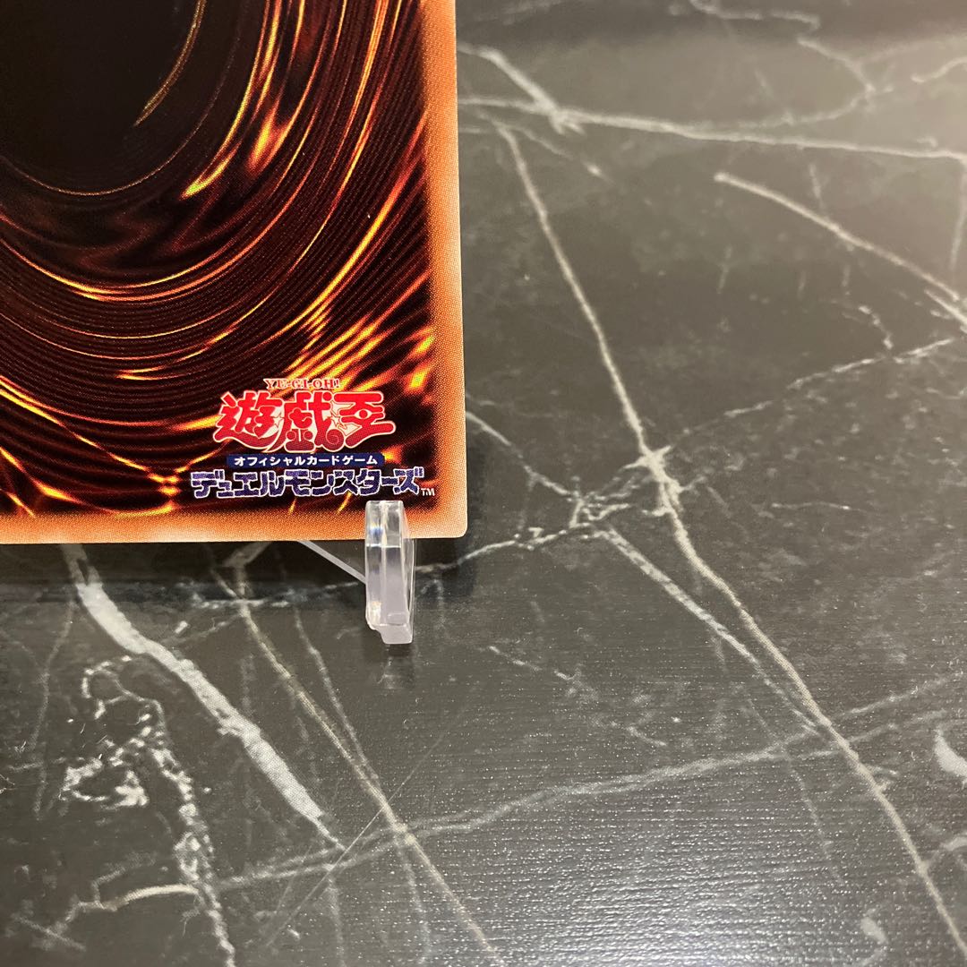 遊戯王【極美品】朔夜しぐれ 20thシークレットレア JP036 1枚の通販