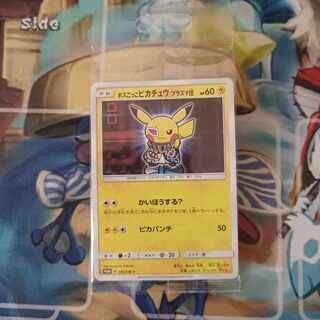 ボスごっこピカチュウ アクア団 PSA10 PSA10】ボスごっこピカチュウ