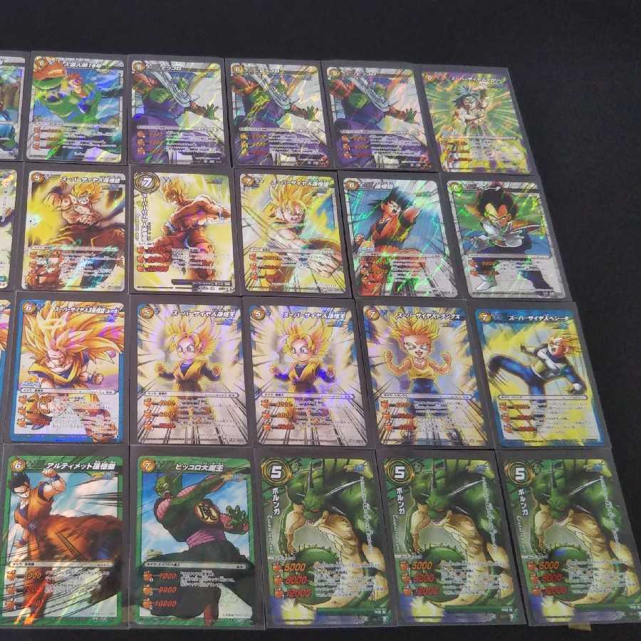 ☆ [ミラバト] ミラクルバトルカードダス sr r 当時物 レア ☆の通販
