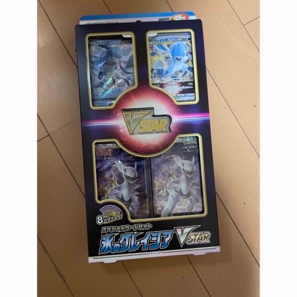 颯*様 ポケモンカード 引退品 新品未開封BOX ポケモンカード 引退品 未