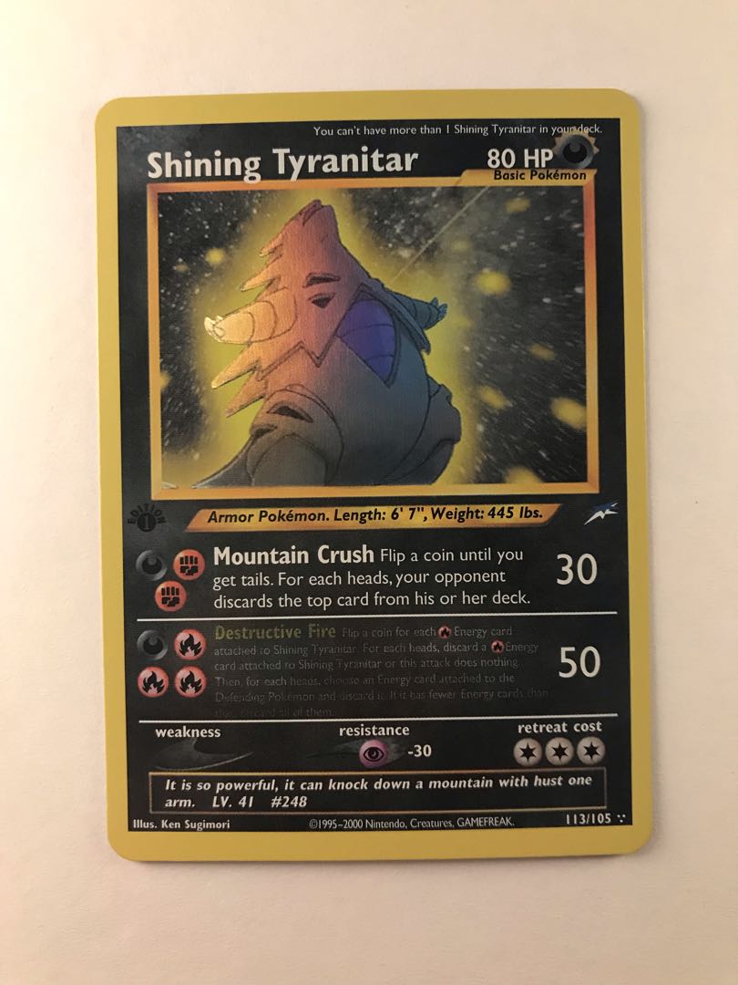 旧裏 バンギラス☆Tyranitar ポケモンカード バンギラスex | ポケモン