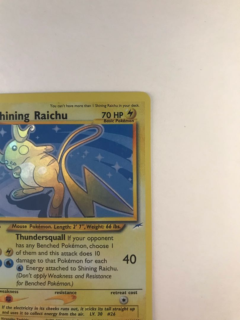 ポケモンカード ひかるライチュウ 1st ED 1st Edition Shining Raichu