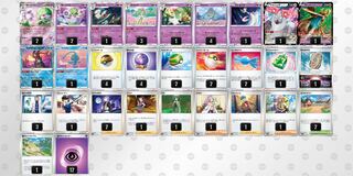 サーナイトex デッキ」の激安通販 | magi