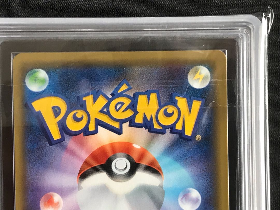 ポケモンカード ニンフィアgx ssr ARS10 (PSA10 相当) 1枚の通販