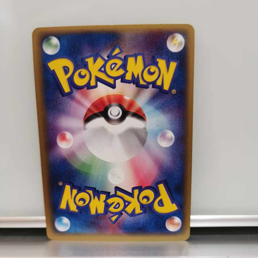 ラッキーex 036/055 ポケモンカードゲームADV 1枚の通販 はらもち
