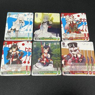 ヴァイス ホロライブ」の激安通販 | magi