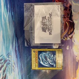 遊戯王（初期プロモ・付属）のカード販売・通販 | magi