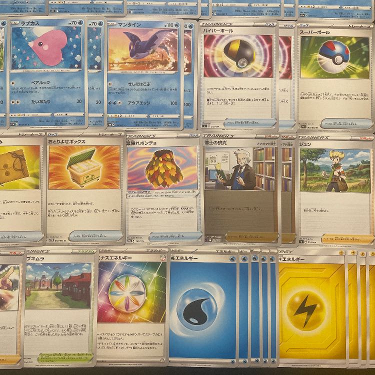 ポケカ】 No.476 ブイズ No.494 カイリュー 構築済みデッキ セット