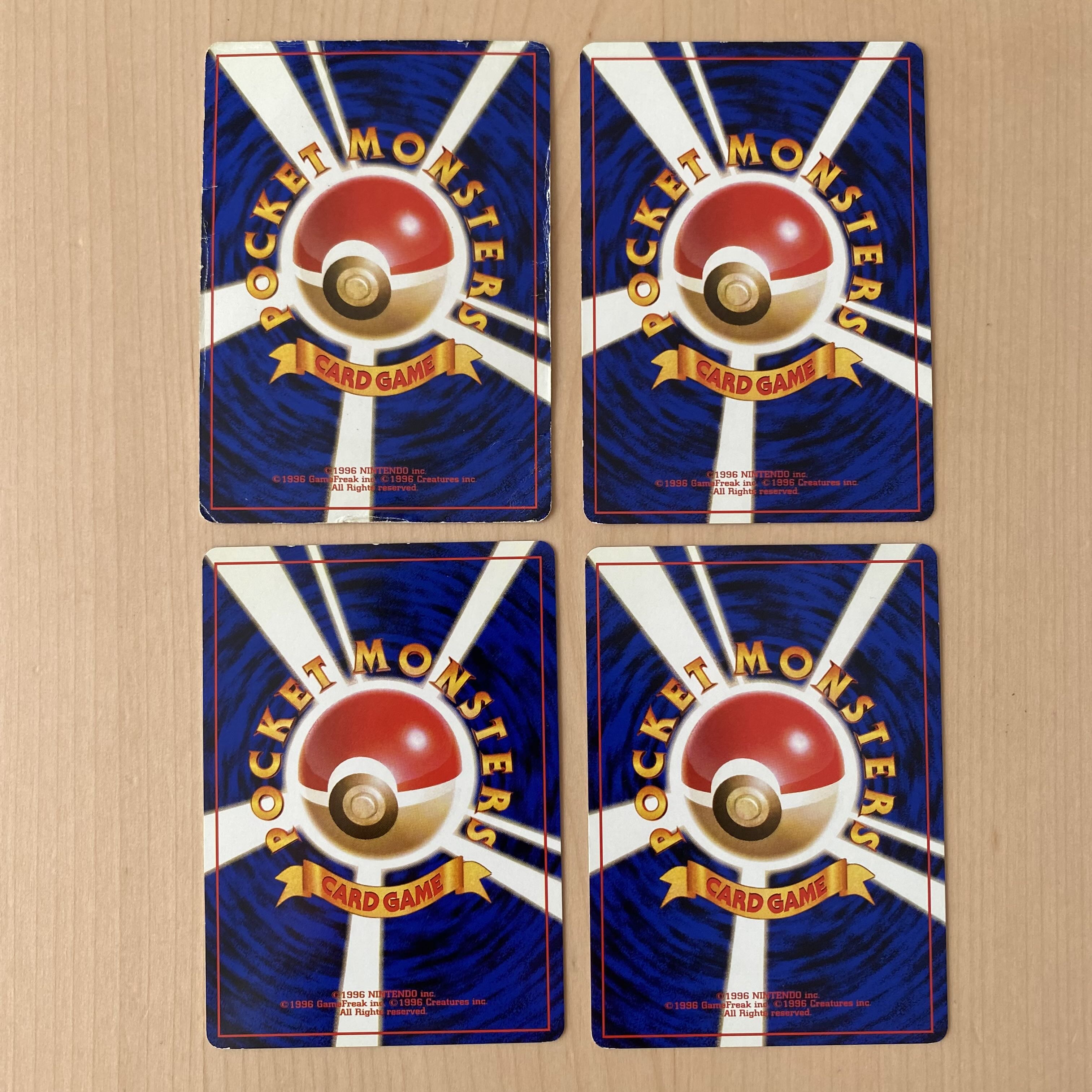 ポケモンカード 闇からの挑戦 キラ 旧裏 24枚セット 24枚の通販 超高校