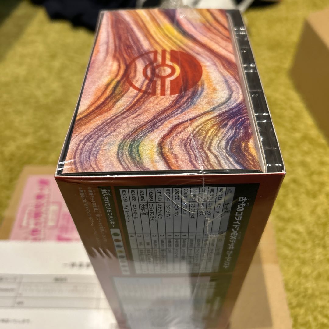 スターターデッキ＆ビルドセット「古代のコライドンex」未開封BOX 1BOX