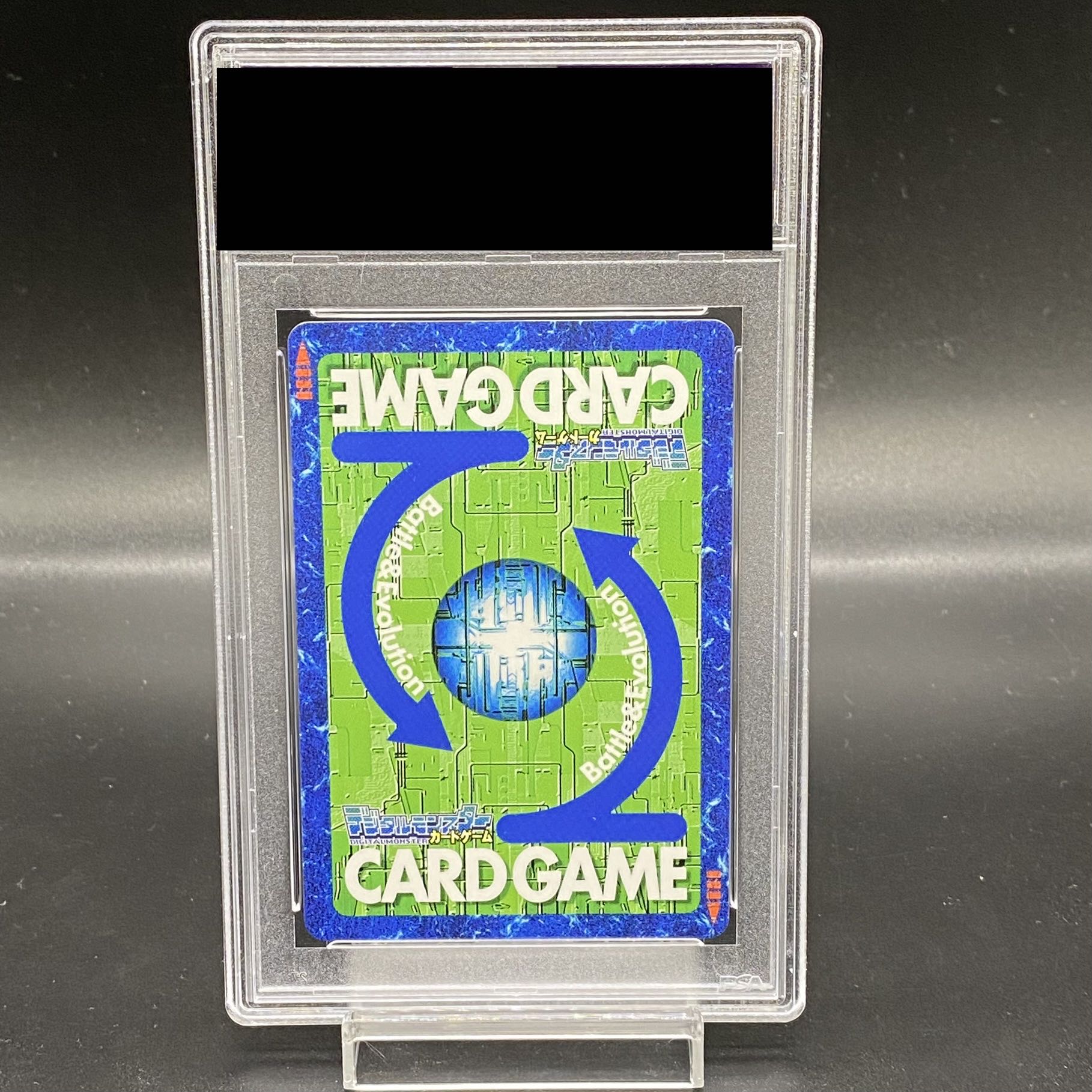 アルフォースブイドラモン ゴールドエッチング PSA10 旧デジモンカード