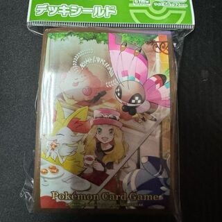 セレナ スリーブ」の激安通販 | magi