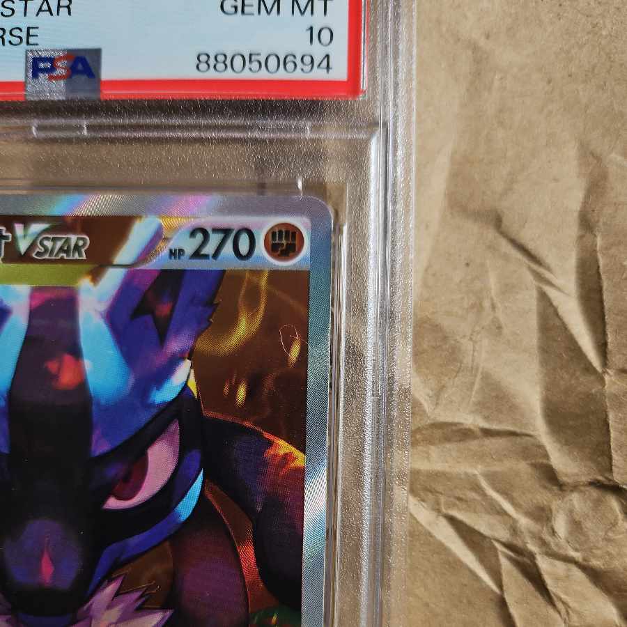 PSA10】ルカリオVSTAR SAR 226/172 1枚の通販 kemp（684014392） | magi