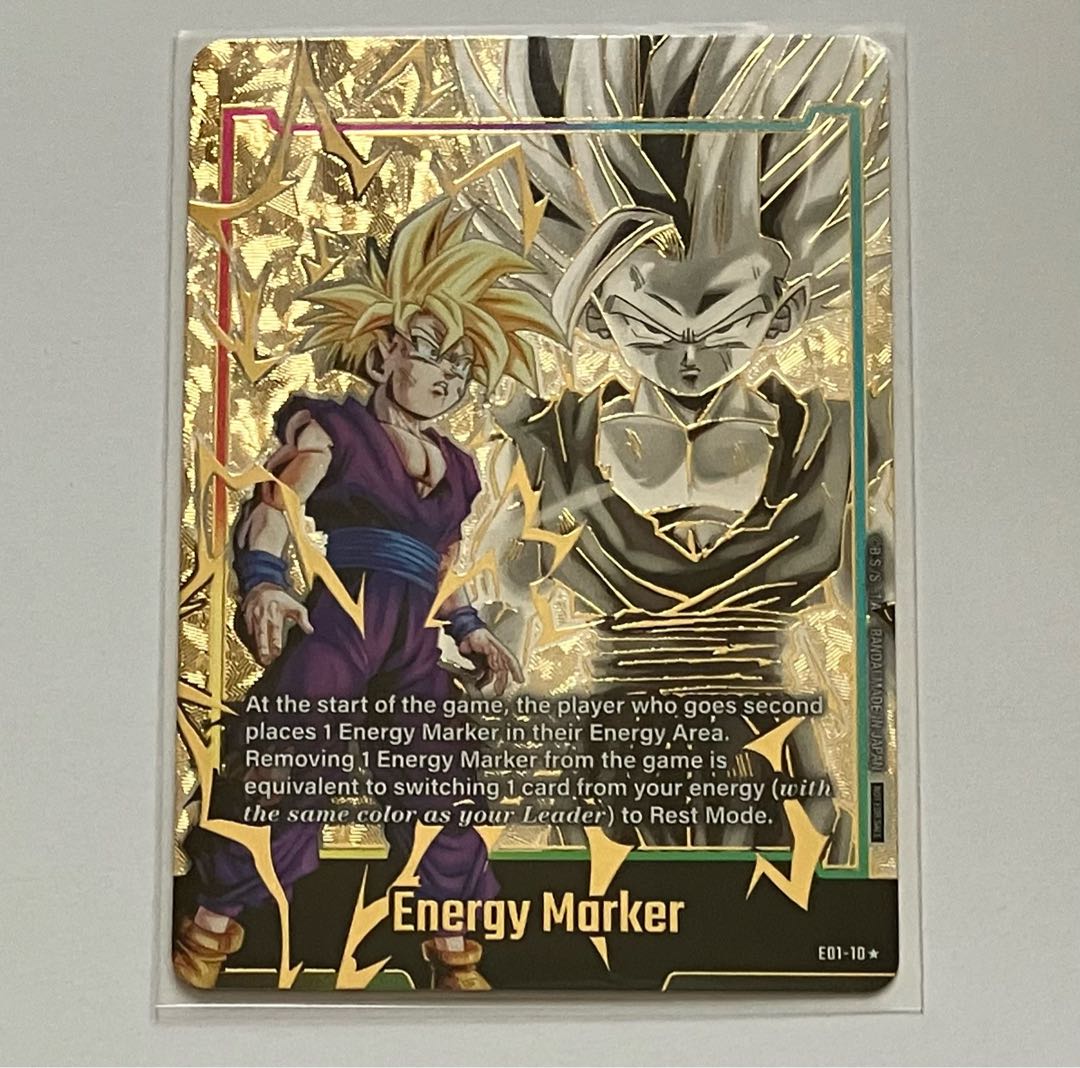 ドラゴンボール フュージョンワールド エナジーマーカー E-47 6巻