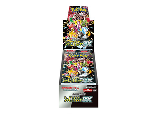 ハイクラスパック 「シャイニートレジャーex」未開封BOX 2ボックス