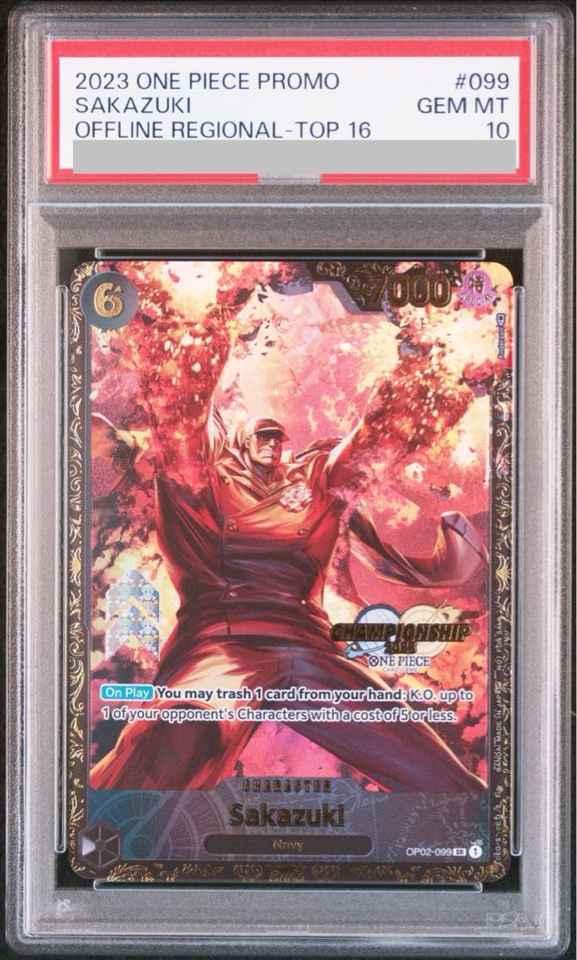 PSA10】サカズキ SR パラレル チャンピオンシップ2023 英語版 PROMO