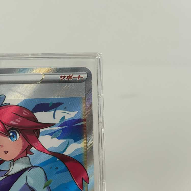 フウロ SR 195/190 1枚の通販 ma（825995142） | magi