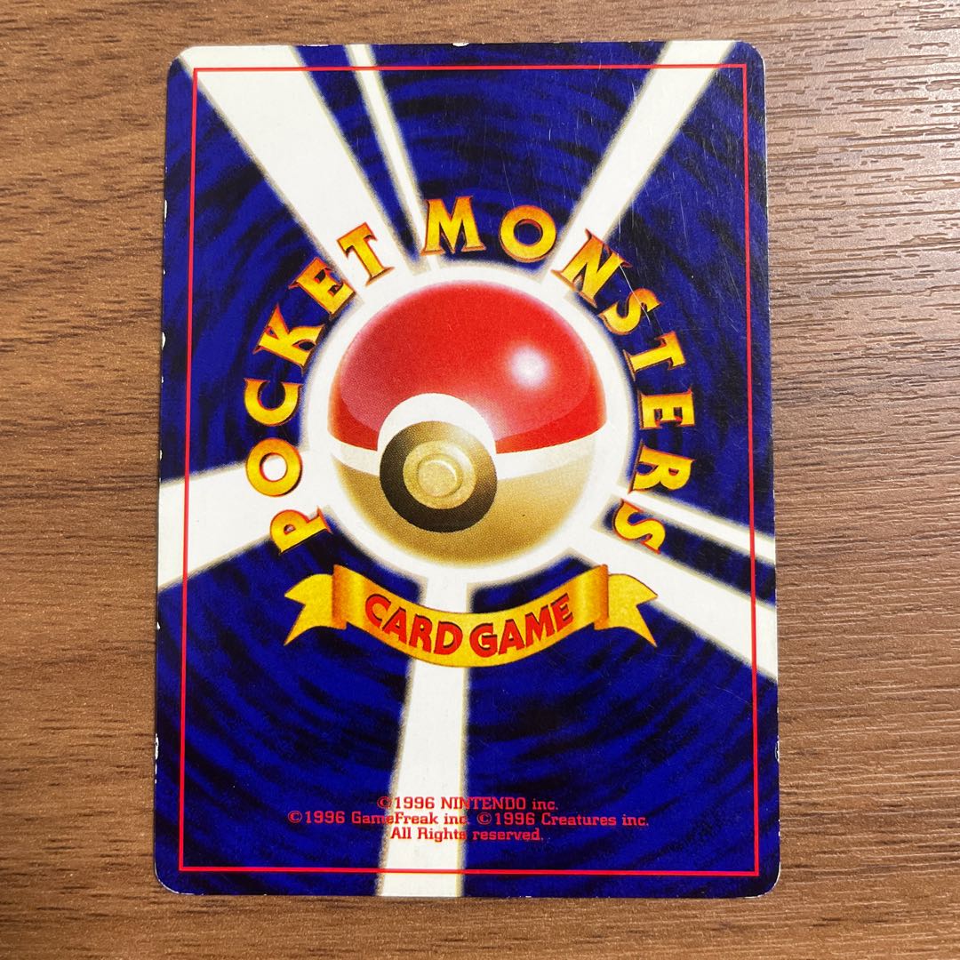 ◯ポケモンカード◯ワタッコ◯旧裏 1枚の通販 もっちー（706522089