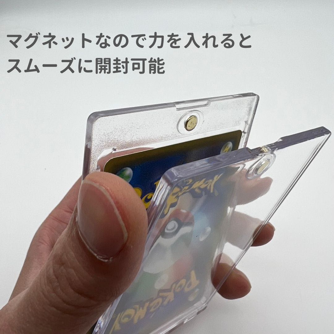 新品未使用】ケース ローダー ポケモンカード ポケカ マグネット 100枚