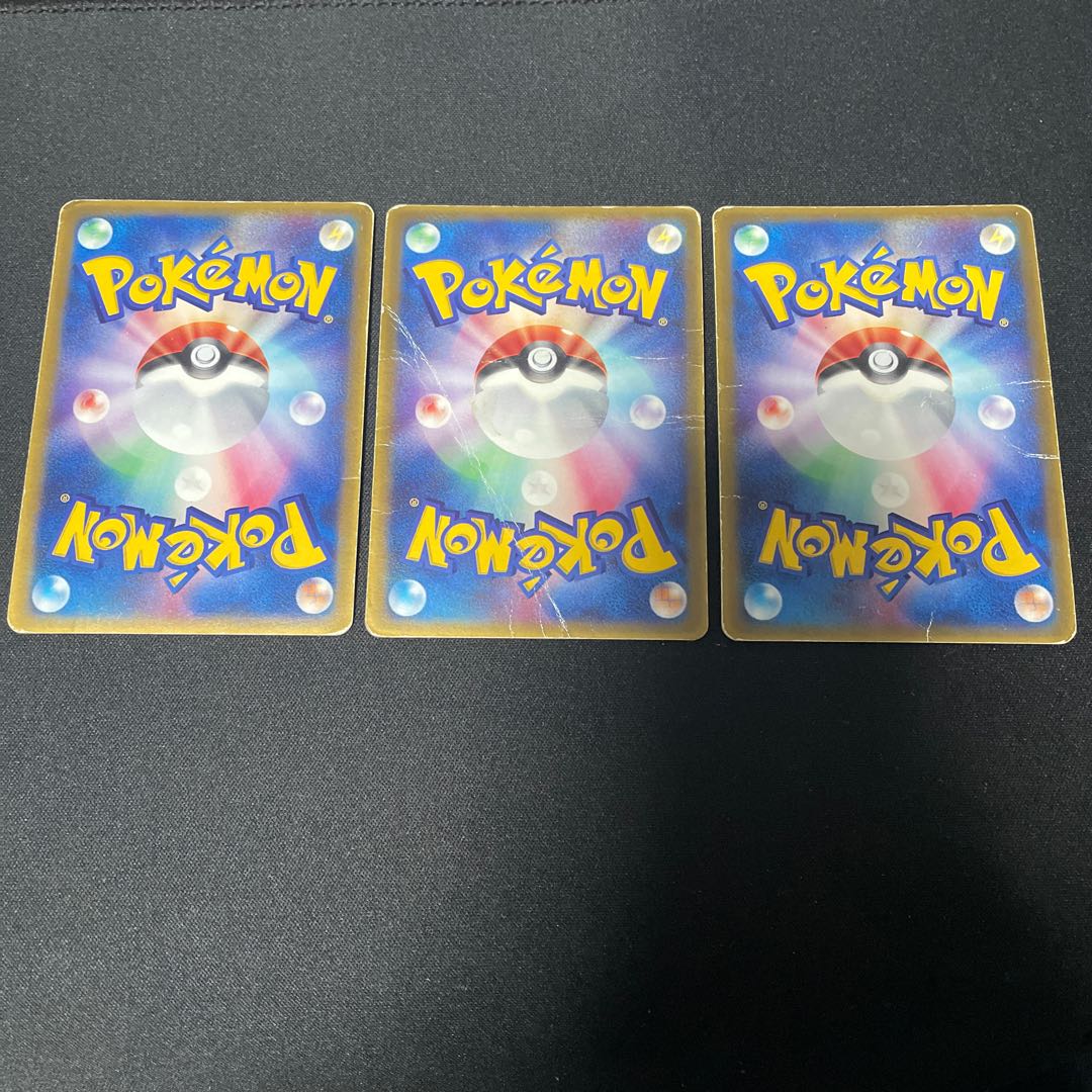 ポケモンカード ラティアス マクドナルドプロモ ジャンク 1枚の通販