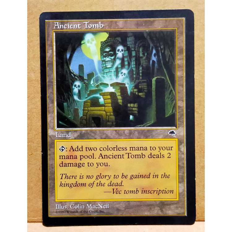 MTG バーリンの墓(古の墳墓) 357)《バーリンの墓/Balin's Tomb》//《古